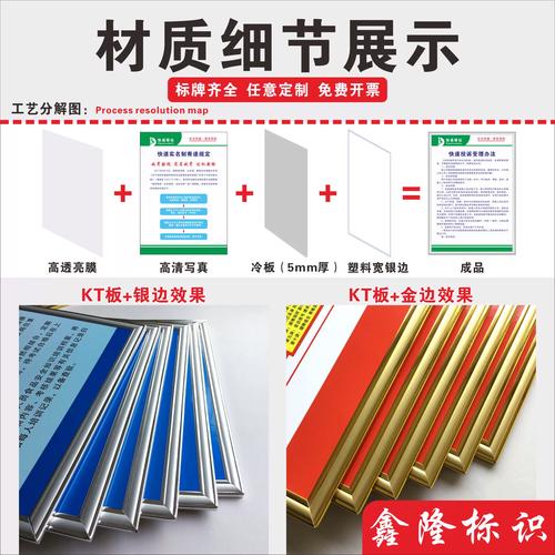 百世快递青岛总部具体地址在哪？-第3张图片-智迈物流科技网