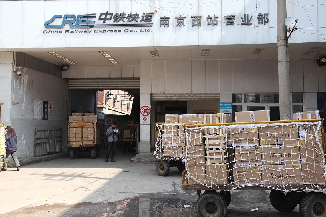 中山古镇镇安能物流网点在哪？-第1张图片-智迈物流科技网