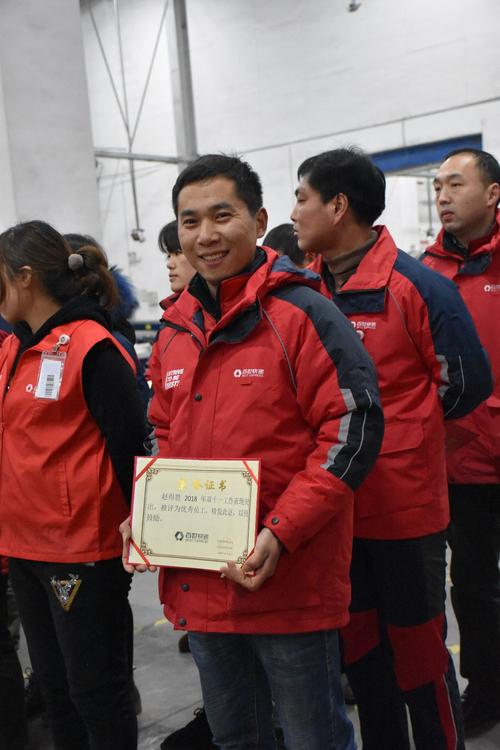 百世快递南京中转部电话是多少？-第2张图片-智迈物流科技网