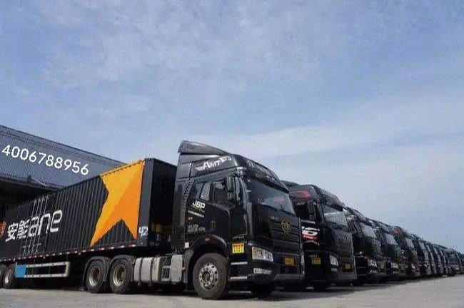 义乌国际商贸城安能物流怎么样？-第2张图片-智迈物流科技网