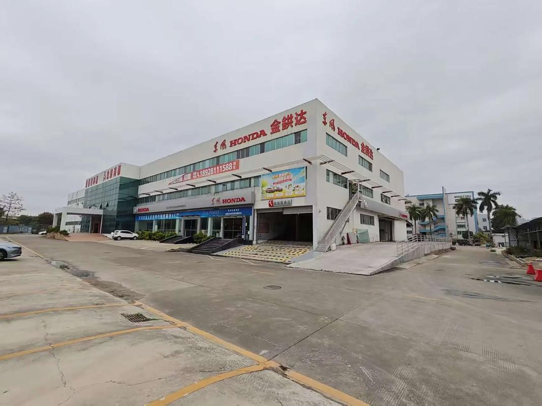 珠海安能物流南屏店电话是多少？-第3张图片-智迈物流科技网