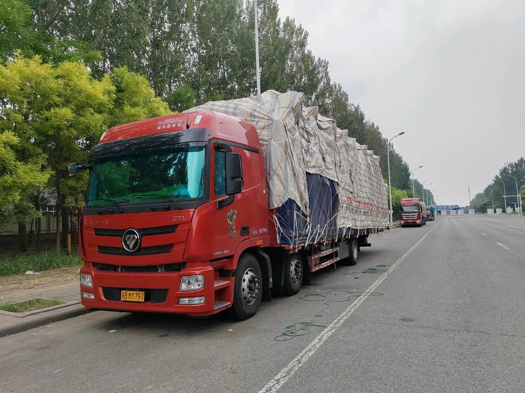 百世快递呼和浩特到郑州多久到?-第1张图片-智迈物流科技网 百世快递呼和浩特到郑州多久到?-第1张图片-智迈物流科技网