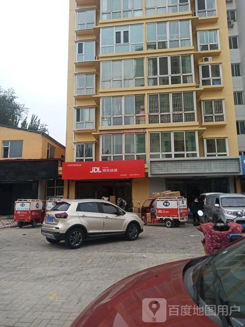 百世快递太原朝阳街电话是多少?-第3张图片-智迈物流科技网 百世快递太原朝阳街电话是多少?-第3张图片-智迈物流科技网