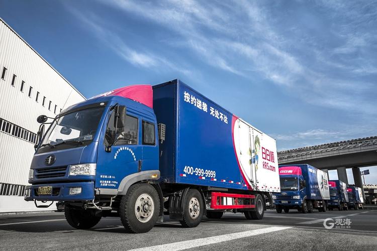 徐州日日顺物流网点在哪查？-第3张图片-智迈物流科技网