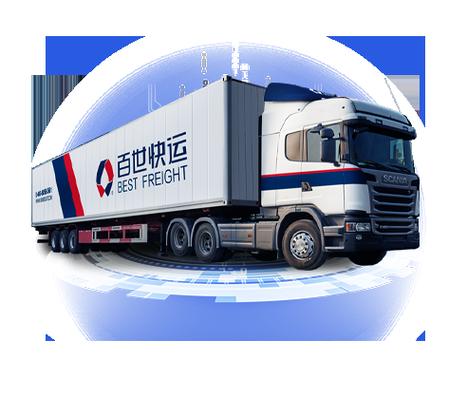 南宁百世快递现在能正常派送吗？-第1张图片-智迈物流科技网