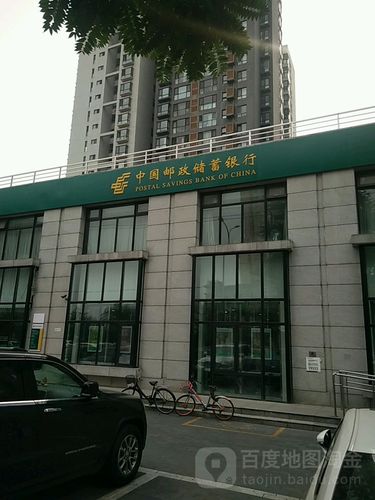 石家庄良乡邮政网点在哪？怎么查？-第3张图片-智迈物流科技网