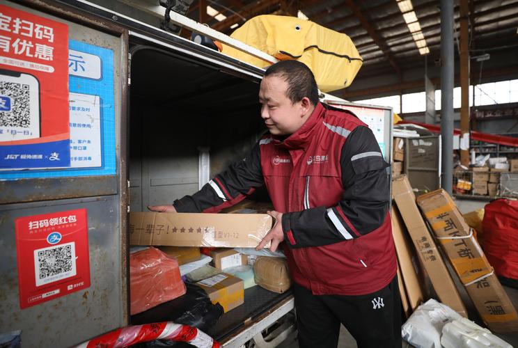 百世快递山东分公司经理是谁？-第1张图片-智迈物流科技网