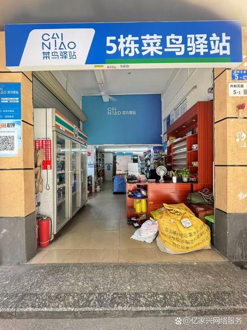 百世快递江宁十五部具体位置在哪？-第3张图片-智迈物流科技网