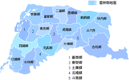 太原市邮局网点查询电话是多少？-第3张图片-智迈物流科技网