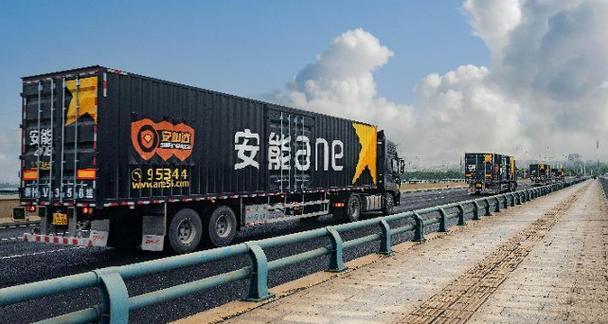 修武安能物流具体在哪个位置？-第3张图片-智迈物流科技网