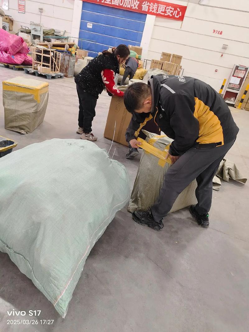 青州安能物流一部具体位置在哪？-第3张图片-智迈物流科技网