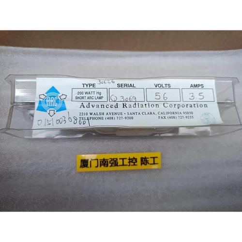 百世快递浙江金华到北京时效多久？-第2张图片-智迈物流科技网