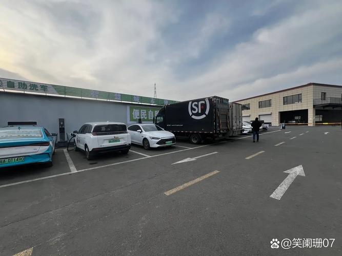 安能物流山东到深圳八天-第3张图片-智迈物流科技网