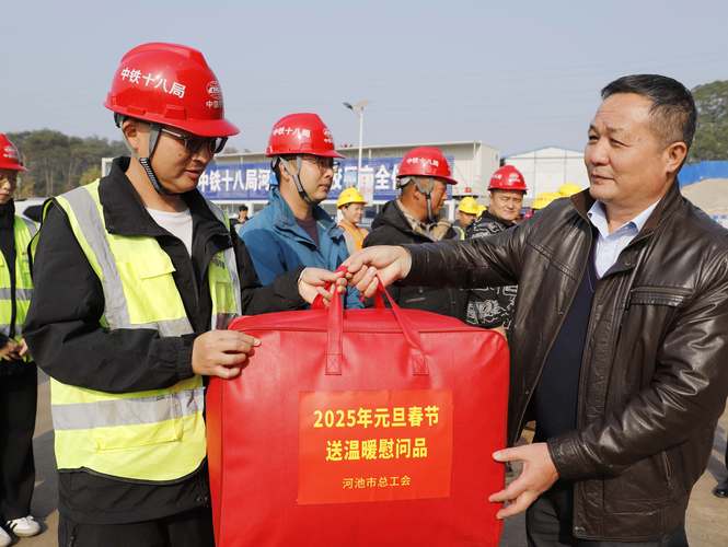 金城江百世快递河池分部地址在哪?-第2张图片-智迈物流科技网 金城江百世快递河池分部地址在哪?-第2张图片-智迈物流科技网