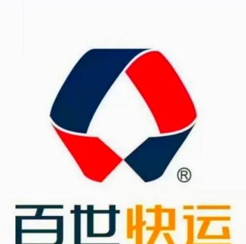 东莞百世汇快递总部电话是多少?-第3张图片-智迈物流科技网 东莞百世汇快递总部电话是多少?-第3张图片-智迈物流科技网