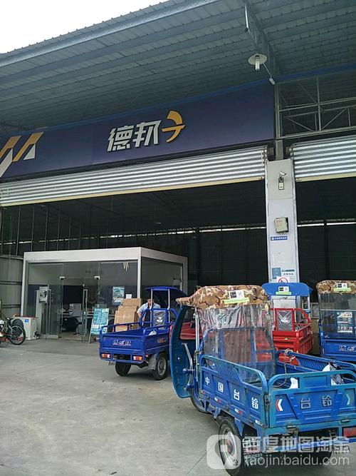 成都百世快递总部具体在哪个位置?-第3张图片-智迈物流科技网 成都百世快递总部具体在哪个位置?-第3张图片-智迈物流科技网