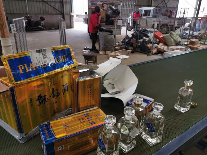 永寿监军百世快递地址具体在哪?-第2张图片-智迈物流科技网 永寿监军百世快递地址具体在哪?-第2张图片-智迈物流科技网