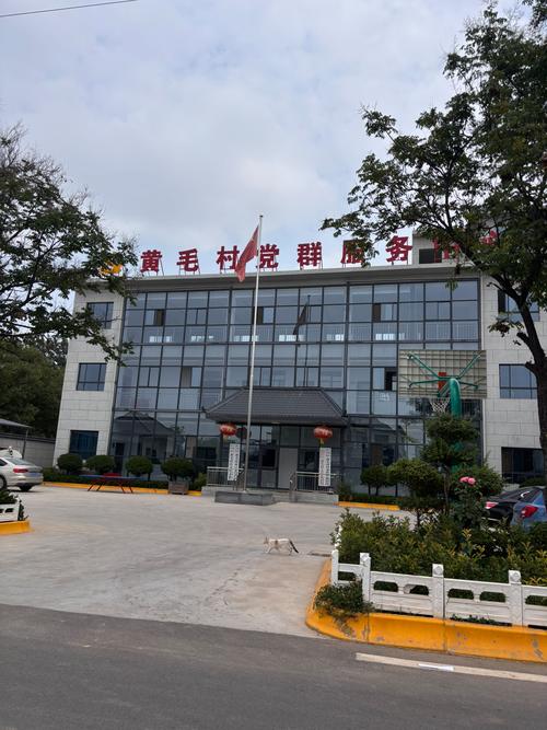 北京安能物流大兴黄村具体位置在哪?-第3张图片-智迈物流科技网 北京安能物流大兴黄村具体位置在哪?-第3张图片-智迈物流科技网