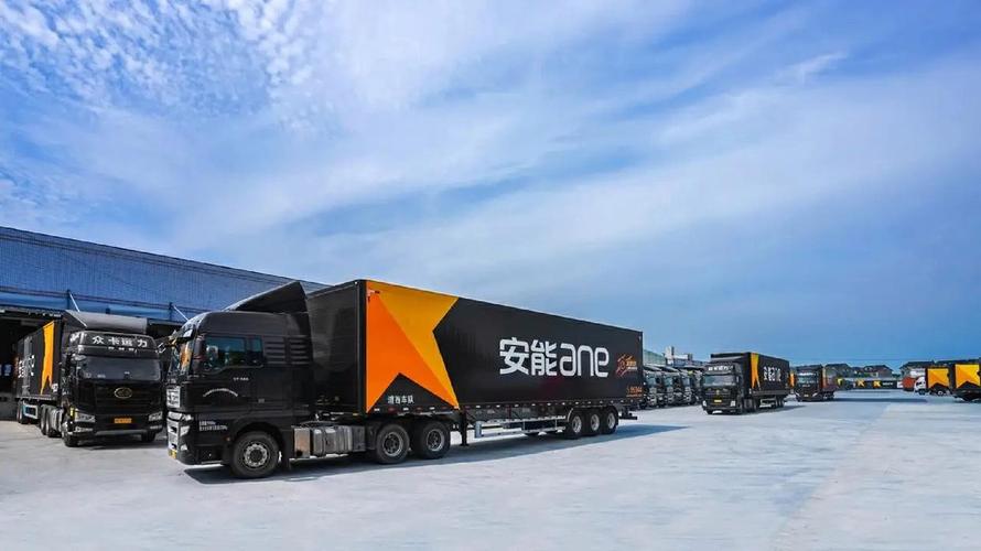 徐州铜山安能物流高新区有何优势？-第3张图片-智迈物流科技网