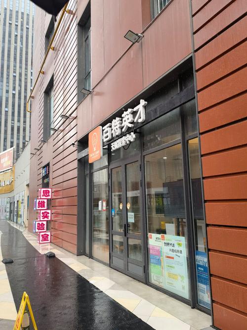 鹤岗百世快递团结街道店怎么样?-第2张图片-智迈物流科技网 鹤岗百世快递团结街道店怎么样?-第2张图片-智迈物流科技网