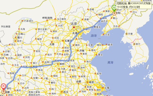 成都到沈阳百世快递要多久?-第3张图片-智迈物流科技网 成都到沈阳百世快递要多久?-第3张图片-智迈物流科技网