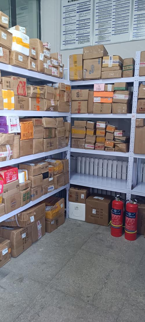 申通潍坊高新区网点在哪?-第1张图片-智迈物流科技网 申通潍坊高新区网点在哪?-第1张图片-智迈物流科技网