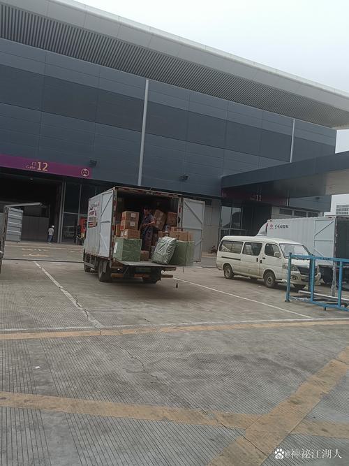 深圳发海口百世快递多久能到?-第2张图片-智迈物流科技网 深圳发海口百世快递多久能到?-第2张图片-智迈物流科技网