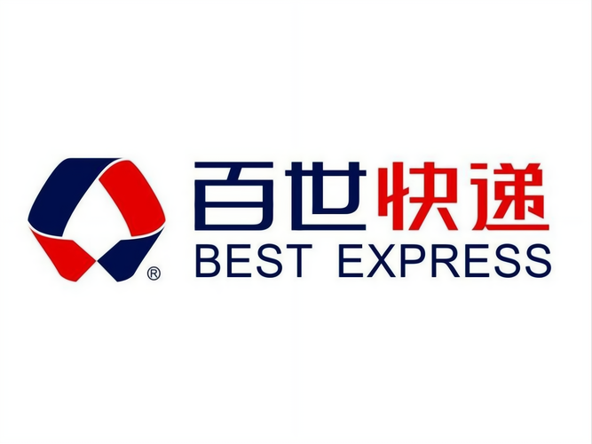 百世快递乌鲁木齐有网点吗?-第3张图片-智迈物流科技网 百世快递乌鲁木齐有网点吗?-第3张图片-智迈物流科技网