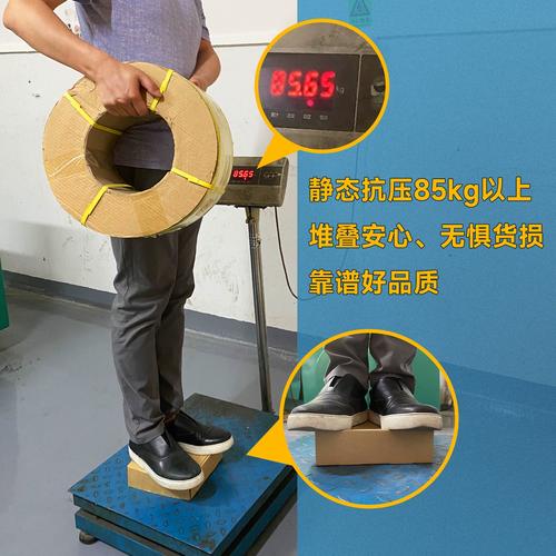 百世汇通110快递怎么查？-第2张图片-智迈物流科技网