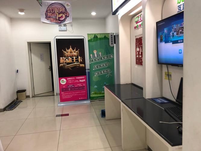 德邦汕尾营业厅网点怎么查？-第2张图片-智迈物流科技网