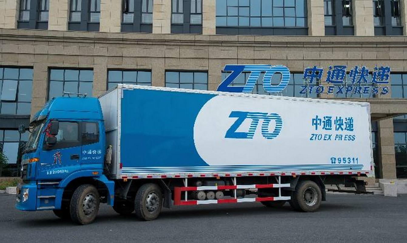 百世快递和中通快递是同一家吗？-第2张图片-智迈物流科技网