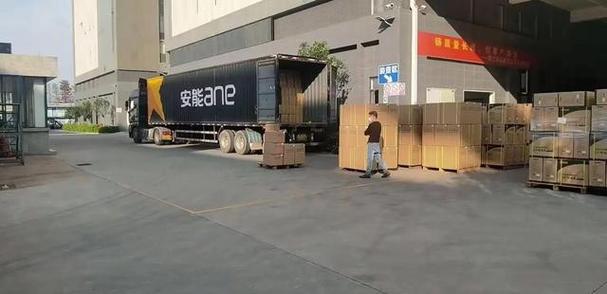 安能物流江阴中山路电话是多少?-第2张图片-智迈物流科技网 安能物流江阴中山路电话是多少?-第2张图片-智迈物流科技网