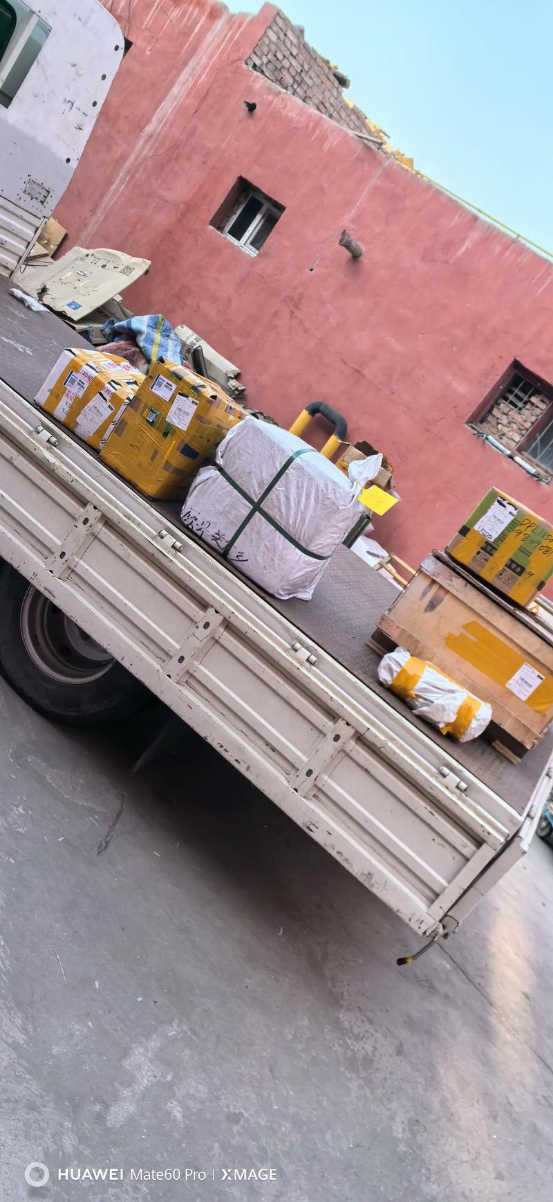 百世快递寄快递具体时间是什么时候?-第1张图片-智迈物流科技网 百世快递寄快递具体时间是什么时候?-第1张图片-智迈物流科技网