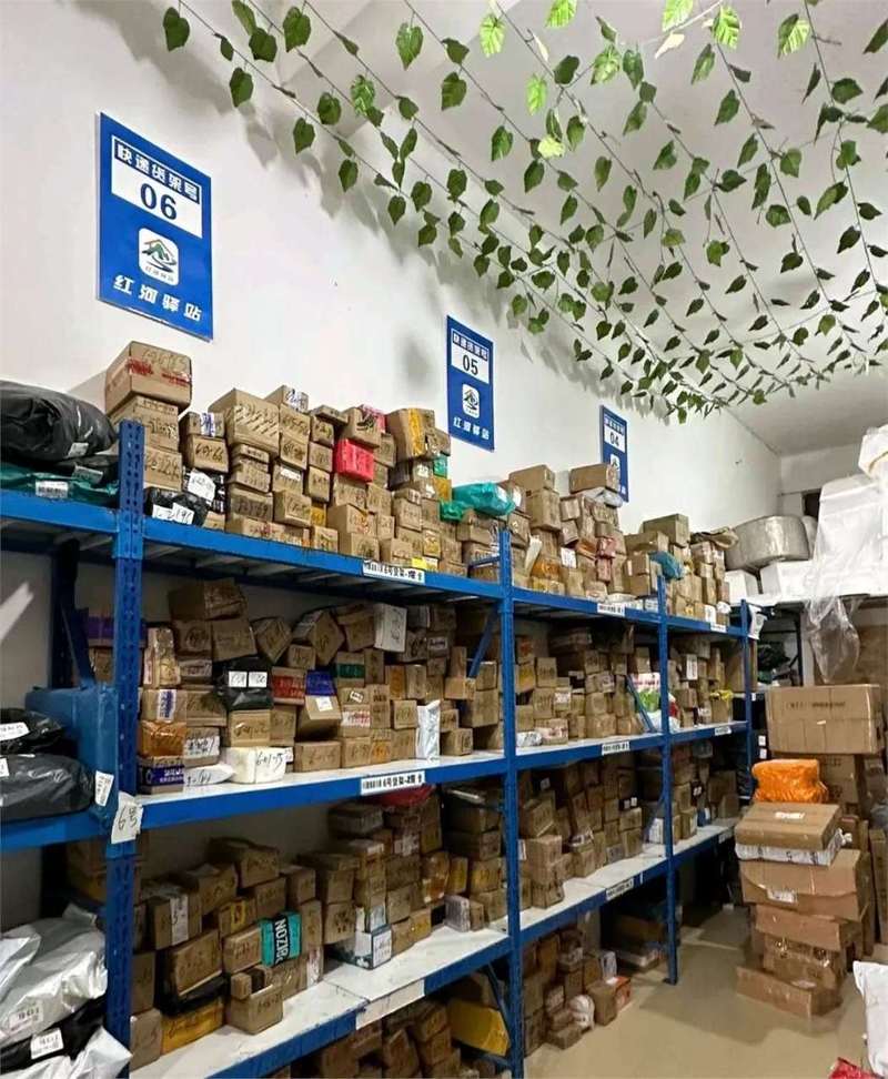 百世汇通宝山快递点具体在哪?-第2张图片-智迈物流科技网 百世汇通宝山快递点具体在哪?-第2张图片-智迈物流科技网