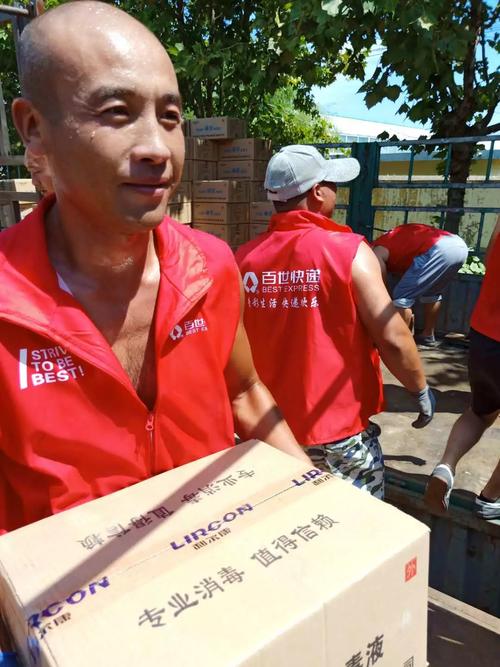 潍坊德邦高新区网点在哪?-第1张图片-智迈物流科技网 潍坊德邦高新区网点在哪?-第1张图片-智迈物流科技网