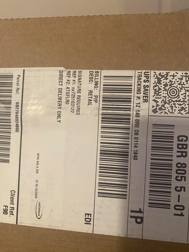 百世快递单号怎么查快递到哪了?-第3张图片-智迈物流科技网 百世快递单号怎么查快递到哪了?-第3张图片-智迈物流科技网