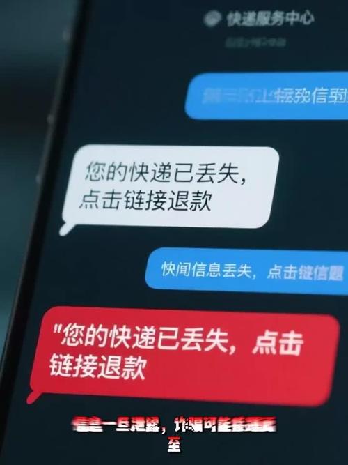 百世快递信息为何突然消失不见?-第3张图片-智迈物流科技网 百世快递信息为何突然消失不见?-第3张图片-智迈物流科技网