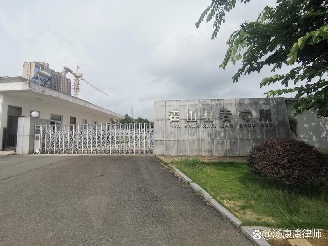 诸暨西部安能物流办事处在哪？-第2张图片-智迈物流科技网