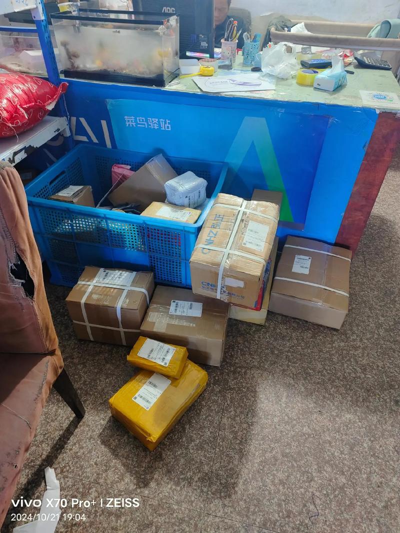 百世快递几点可上门取件?-第1张图片-智迈物流科技网 百世快递几点可上门取件?-第1张图片-智迈物流科技网