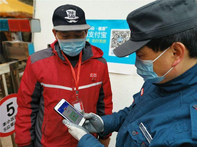 顺丰徐汇区龙华网点在哪？-第3张图片-智迈物流科技网