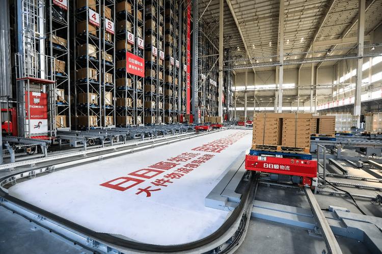 新沂日日顺物流网点在哪查？-第3张图片-智迈物流科技网