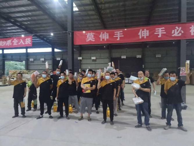 安能物流肃宁分拨中心具体位置在哪？-第2张图片-智迈物流科技网