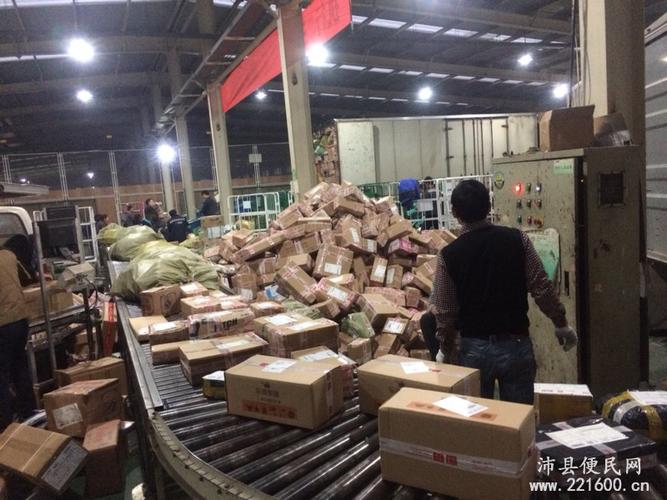 沛县百世快递电话是多少？-第2张图片-智迈物流科技网