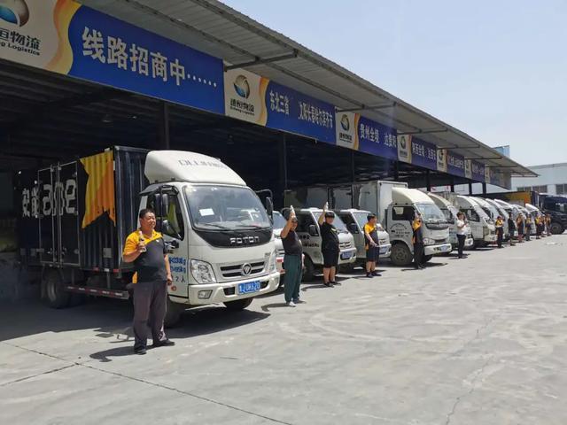 安能物流长春分拨中心怎么样？-第2张图片-智迈物流科技网