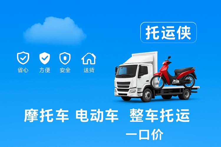 莆田荔城安能物流电话是多少？-第3张图片-智迈物流科技网