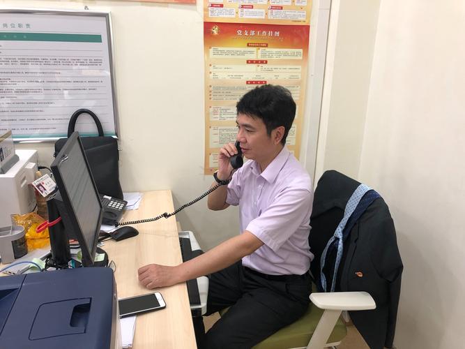 潮州加运美网点电话是多少？-第3张图片-智迈物流科技网