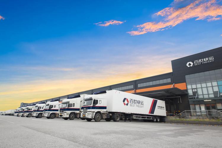 陕西渭南临渭区百世快递怎么样？-第1张图片-智迈物流科技网