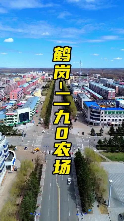 二九零农场百世快递位置在哪？-第2张图片-智迈物流科技网