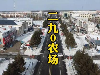 二九零农场百世快递位置在哪？-第3张图片-智迈物流科技网