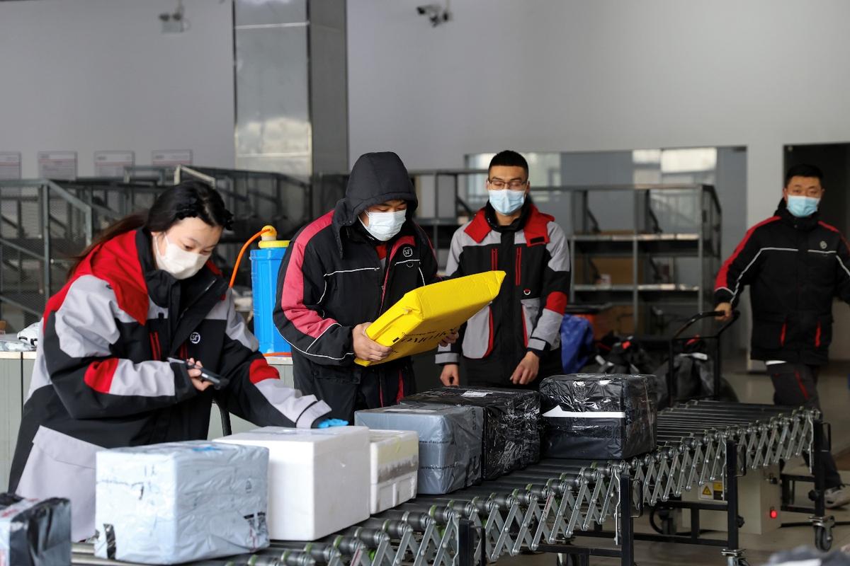 周宁县优速快递网点在哪？-第3张图片-智迈物流科技网